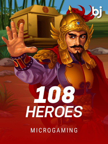 108 Heroespng icon